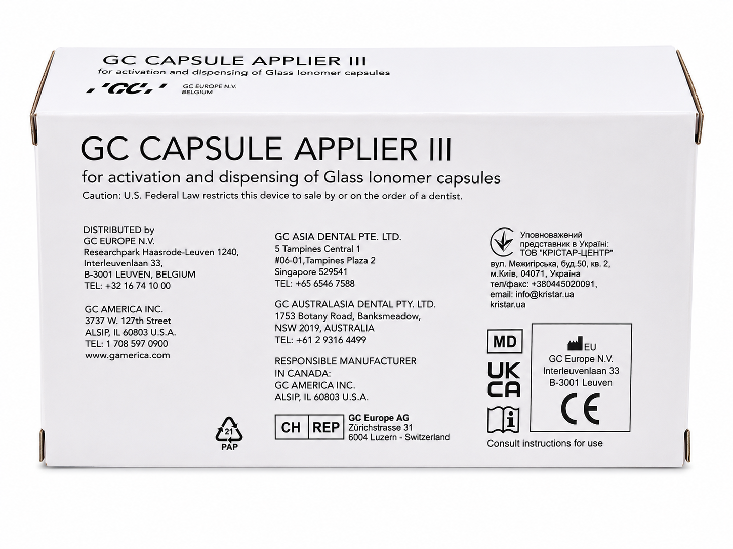 GC Capsule Applier III | Dental Capsule Applicator