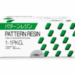 GC Pattern Resin 1-1 Package