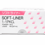 GC Soft Liner Denture Relining Material